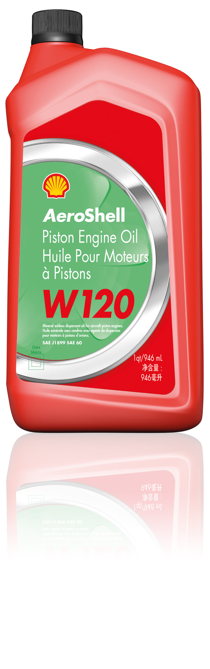 AeroShell W120 Piston Oil